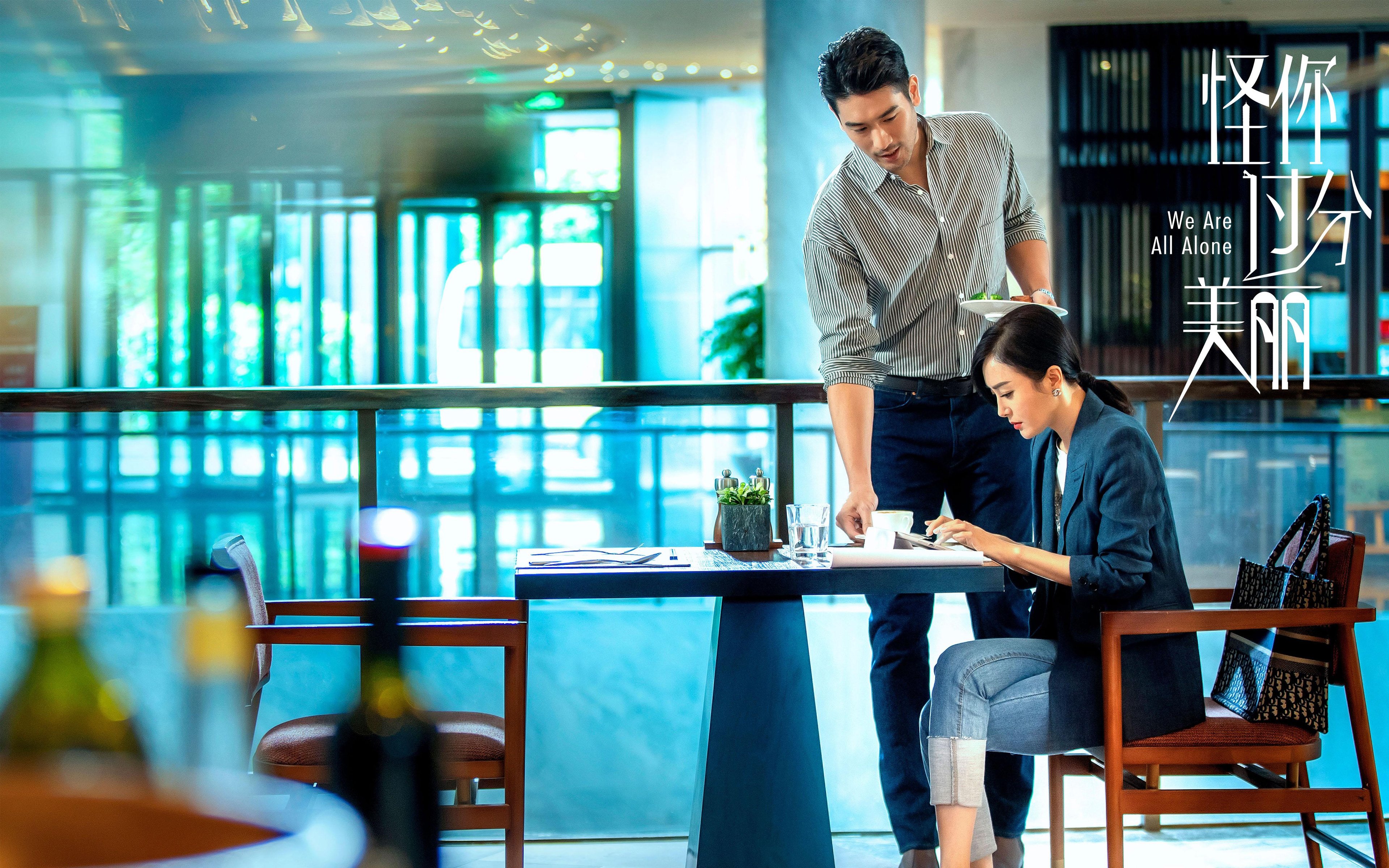 爱游戏下载-《2025英雄联盟全球总决赛，冠军归属悬念未解》，2029英雄联盟全球总决赛