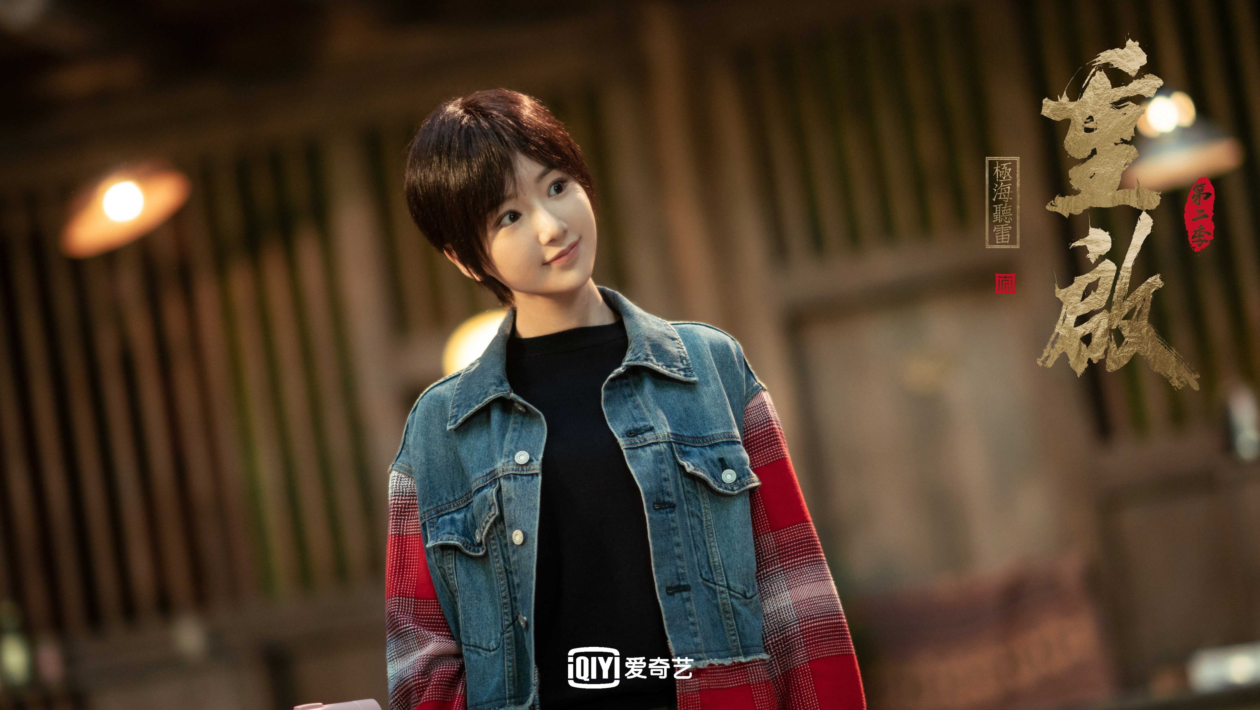 爱游戏体育平台-世界马术锦标赛中国选手夺得佳绩，进入前十，马术全国锦标赛