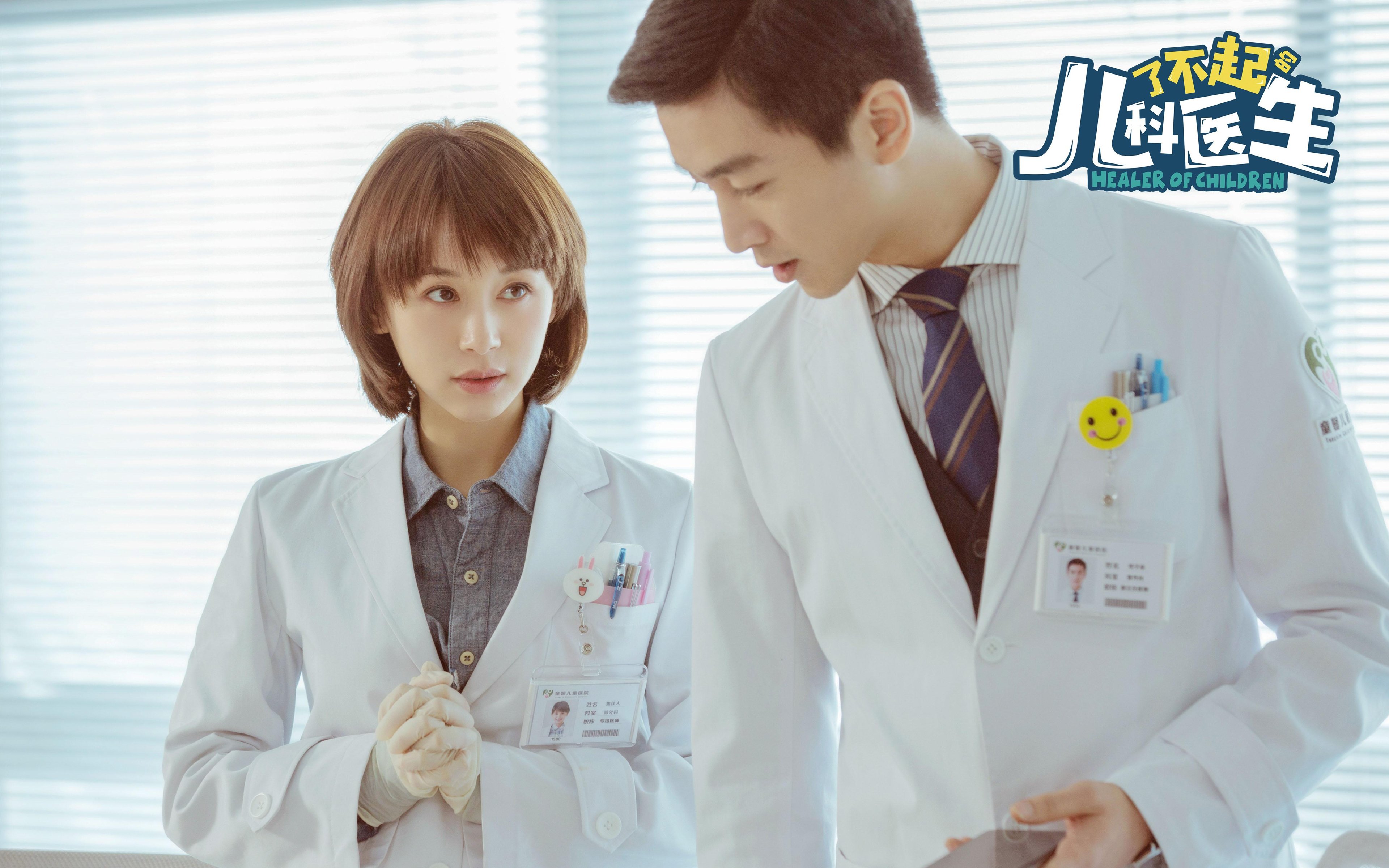 爱游戏在线登录入口-体育产业投融资热情高涨，足球产业资本持续注入，体育产业融资计划