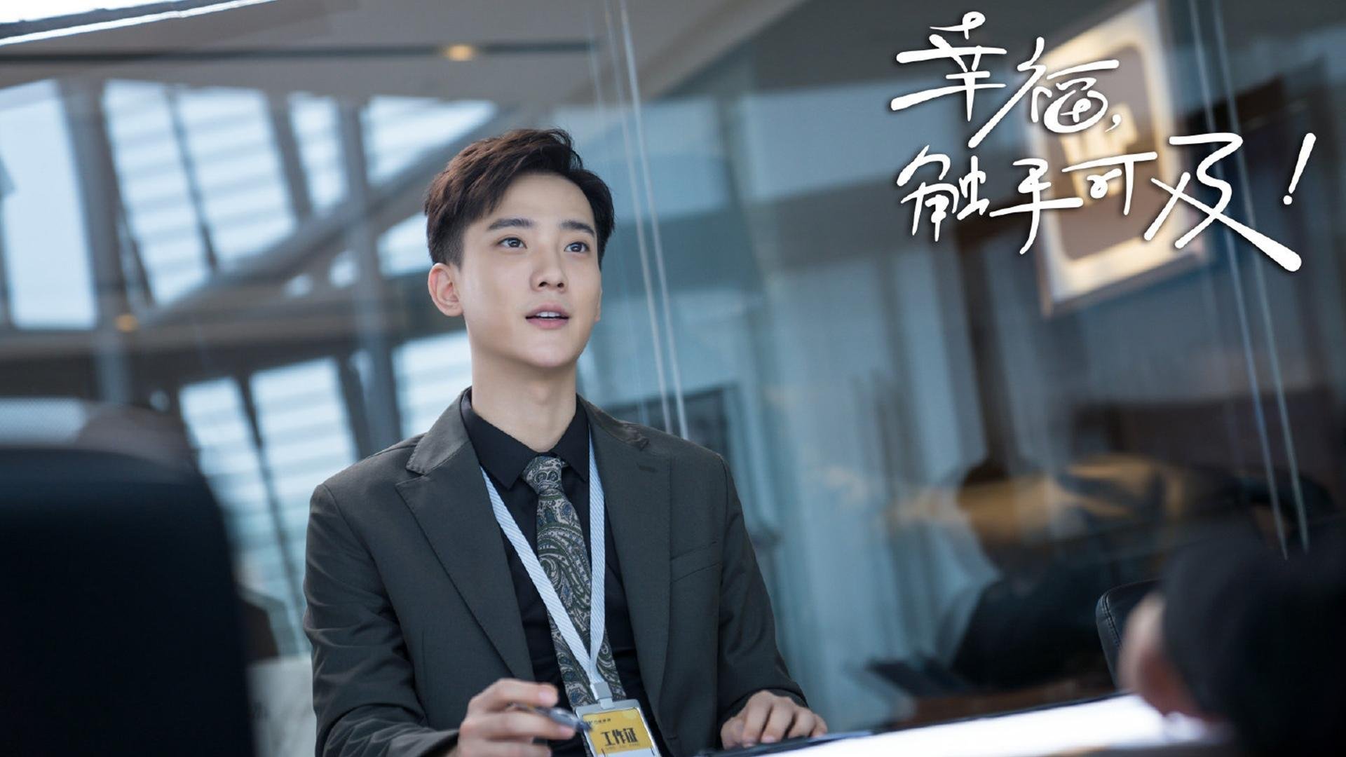 -德甲比赛紧凑,精彩瞬间迭出,战术变化频繁,德甲 ds