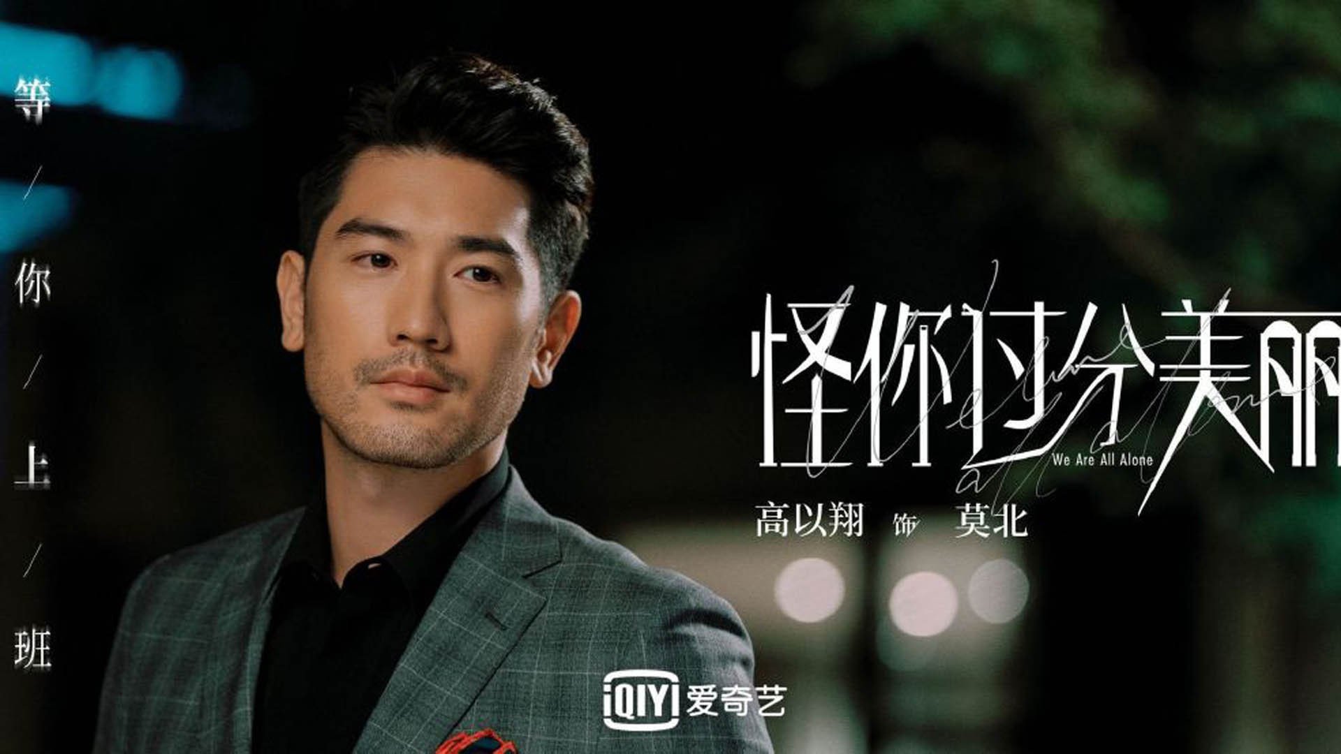 爱游戏电竞官网-球队突围：强队如何稳定发挥迎难而上，队伍球队