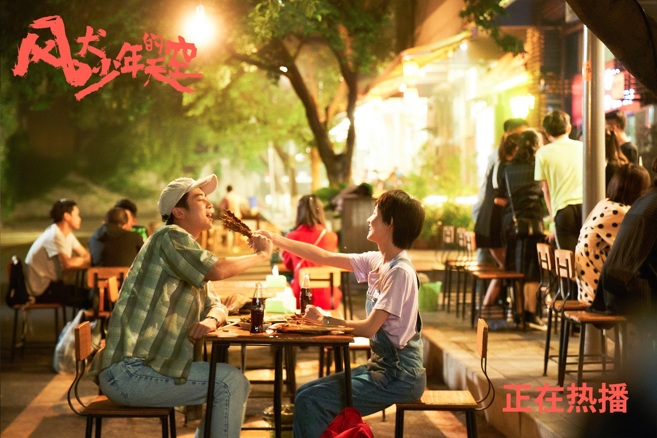 爱游戏官网-长远布局:排名背后隐藏的战术和转会秘密,长远布局的句子