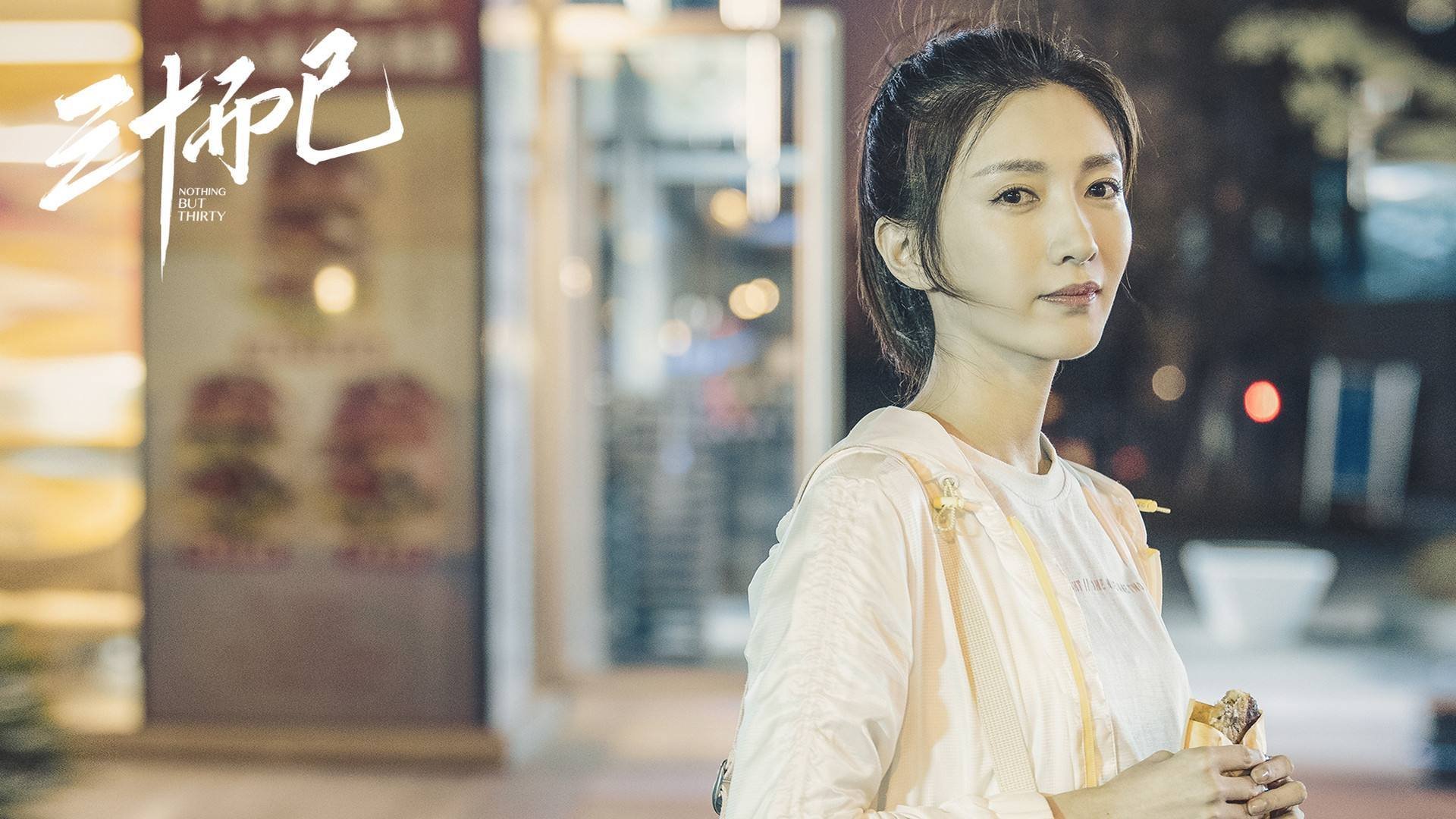 爱游戏娱乐-足球盛宴继续燃烧，球员实力较量悬殊，足球盛宴 视频