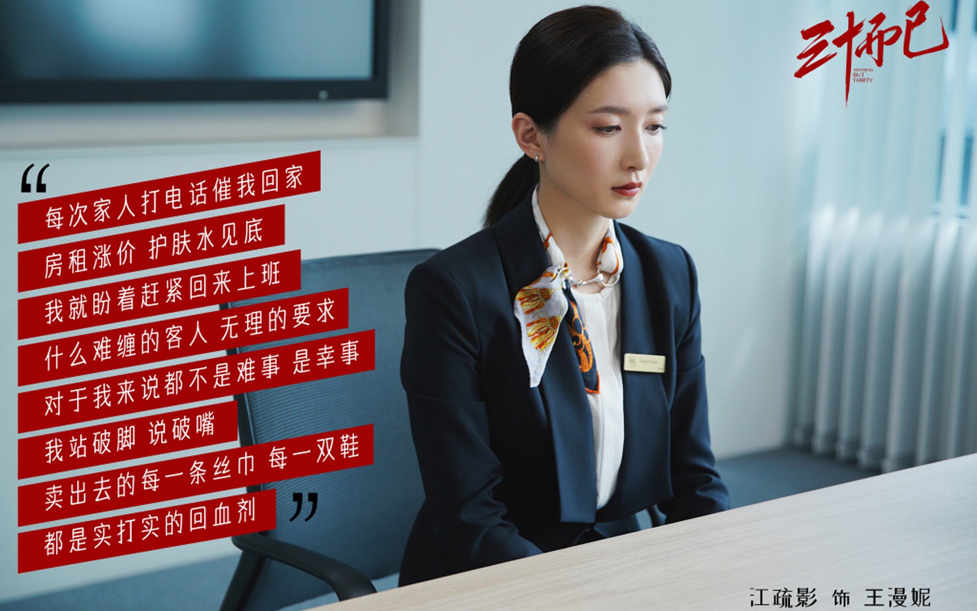 AYX体育官网-NBA球员场上决策行为分析与训练改进,nba针对球员的规则