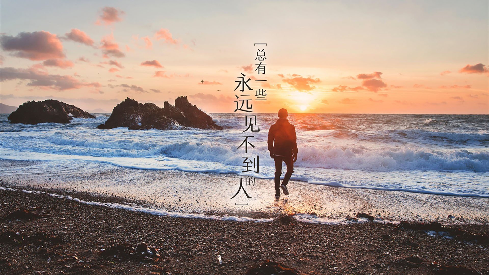 AYX SPORTS-中国篮球俱乐部青训人才选拔与培养机制,中国篮球青训体系