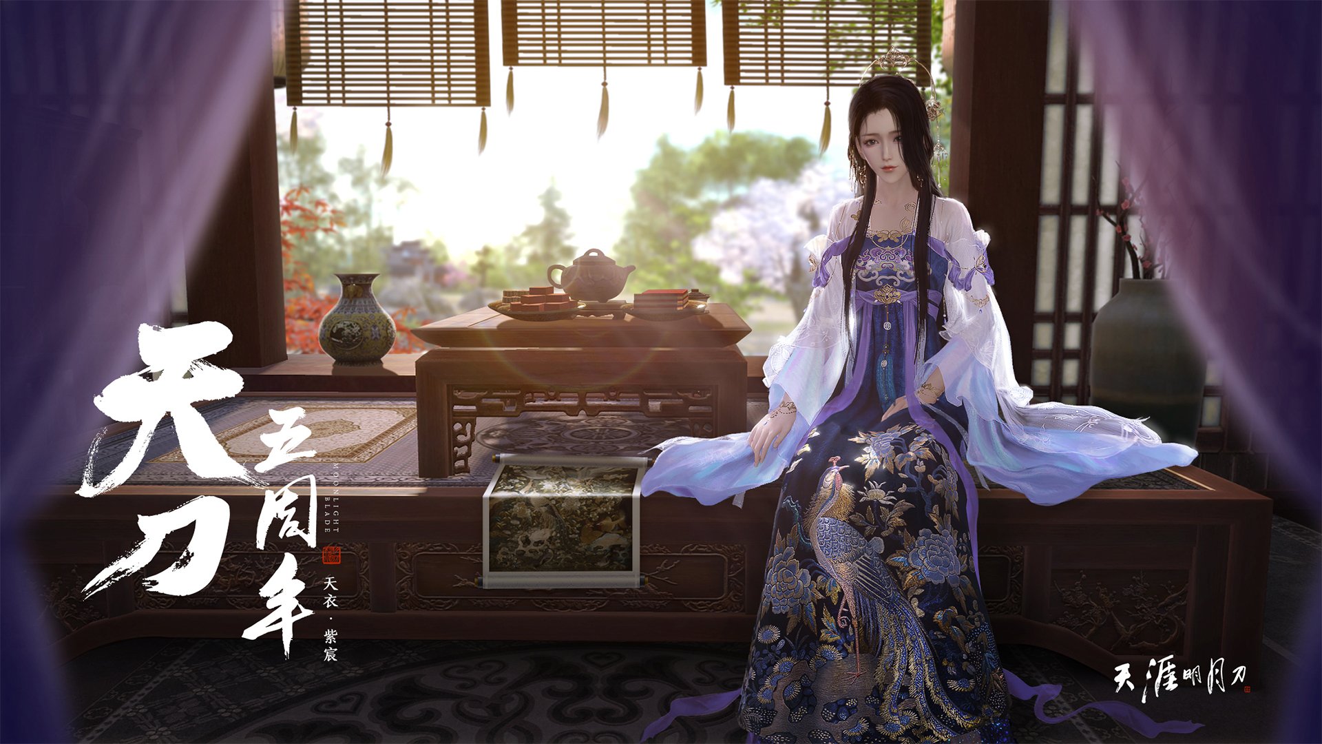 爱游戏综合娱乐-校园体育文化节品牌化建设路径探索