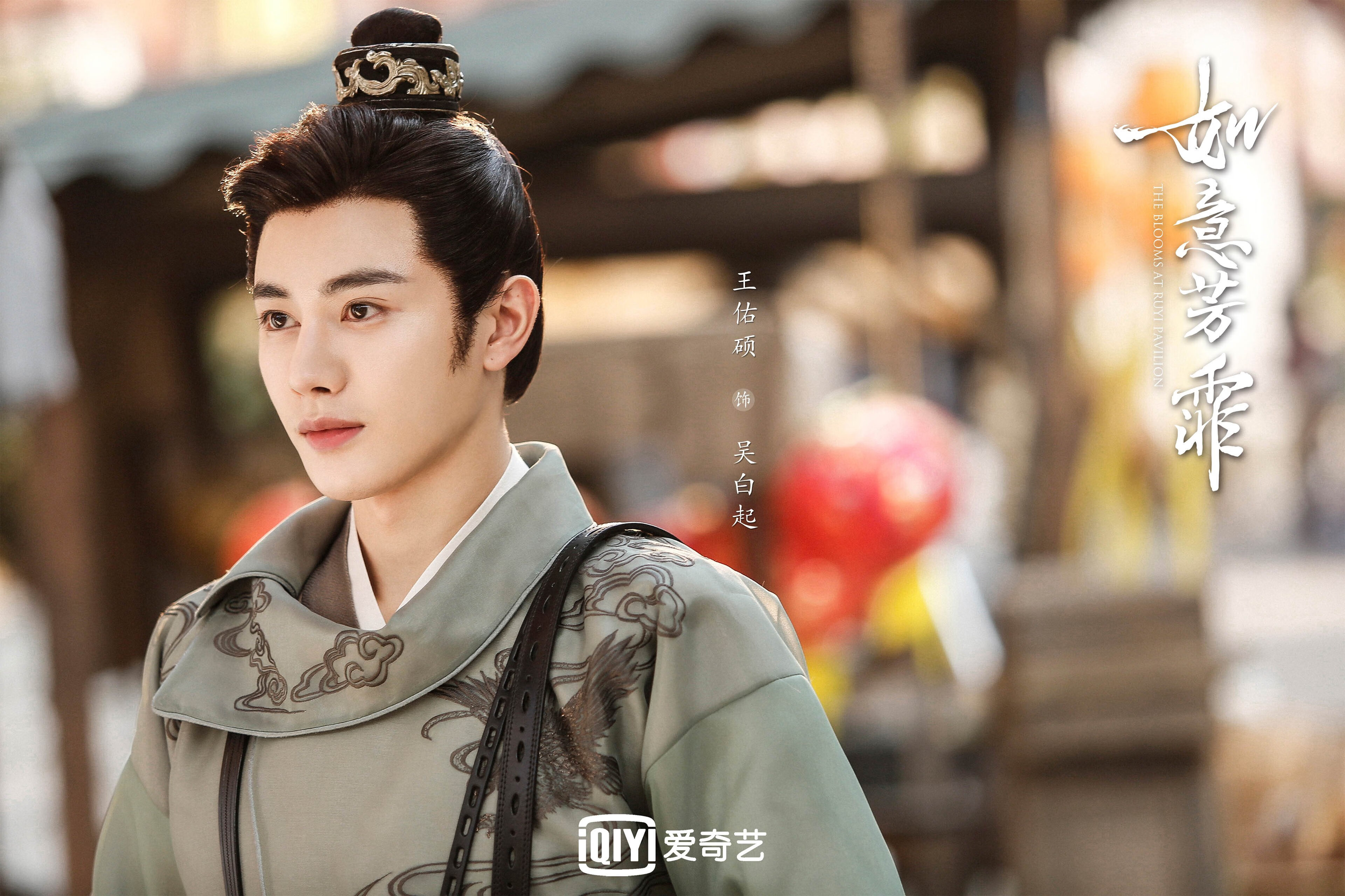 爱游戏官方-世界青少年攀岩技能大赛在上海盛大举行,众少年展风采,2020年全国青少年攀岩锦标赛