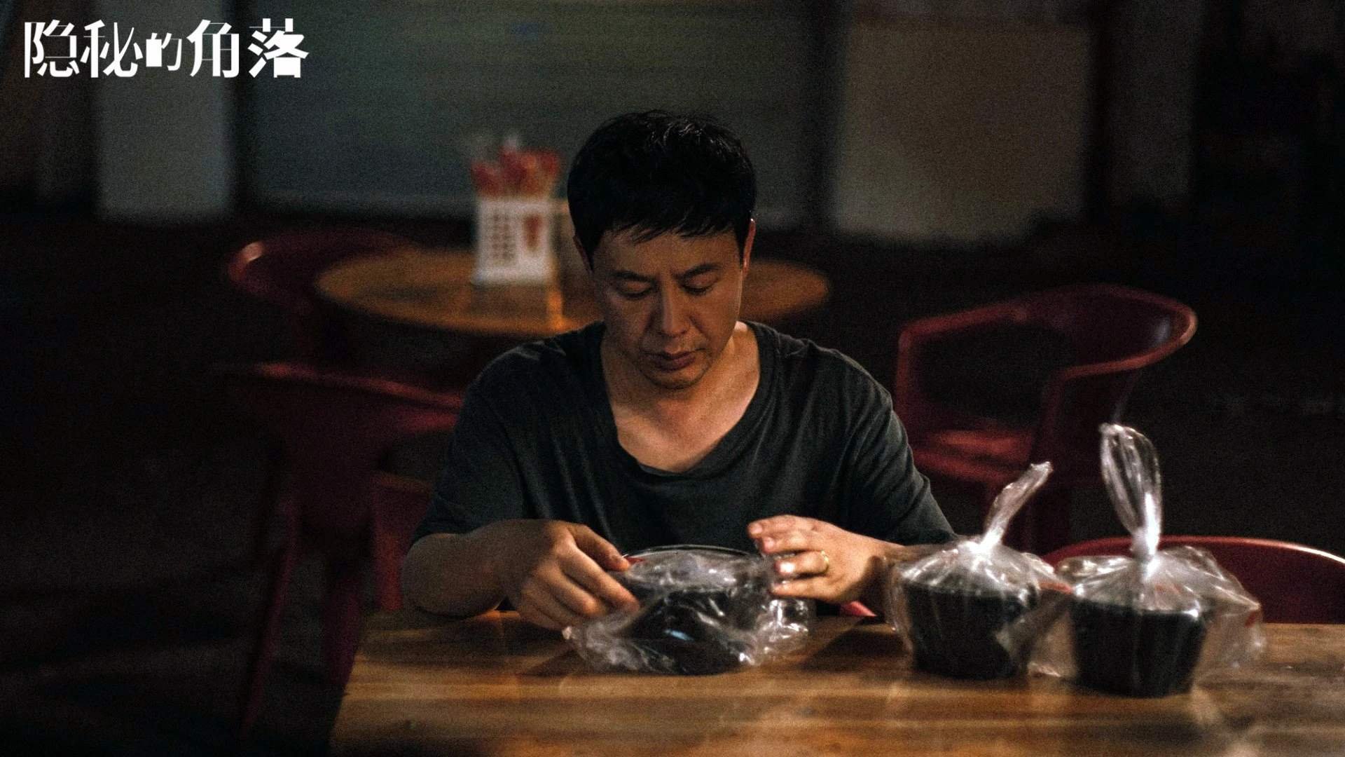 爱游戏app-球队内部管理结构调整激发更多潜力,球队管理工作人员