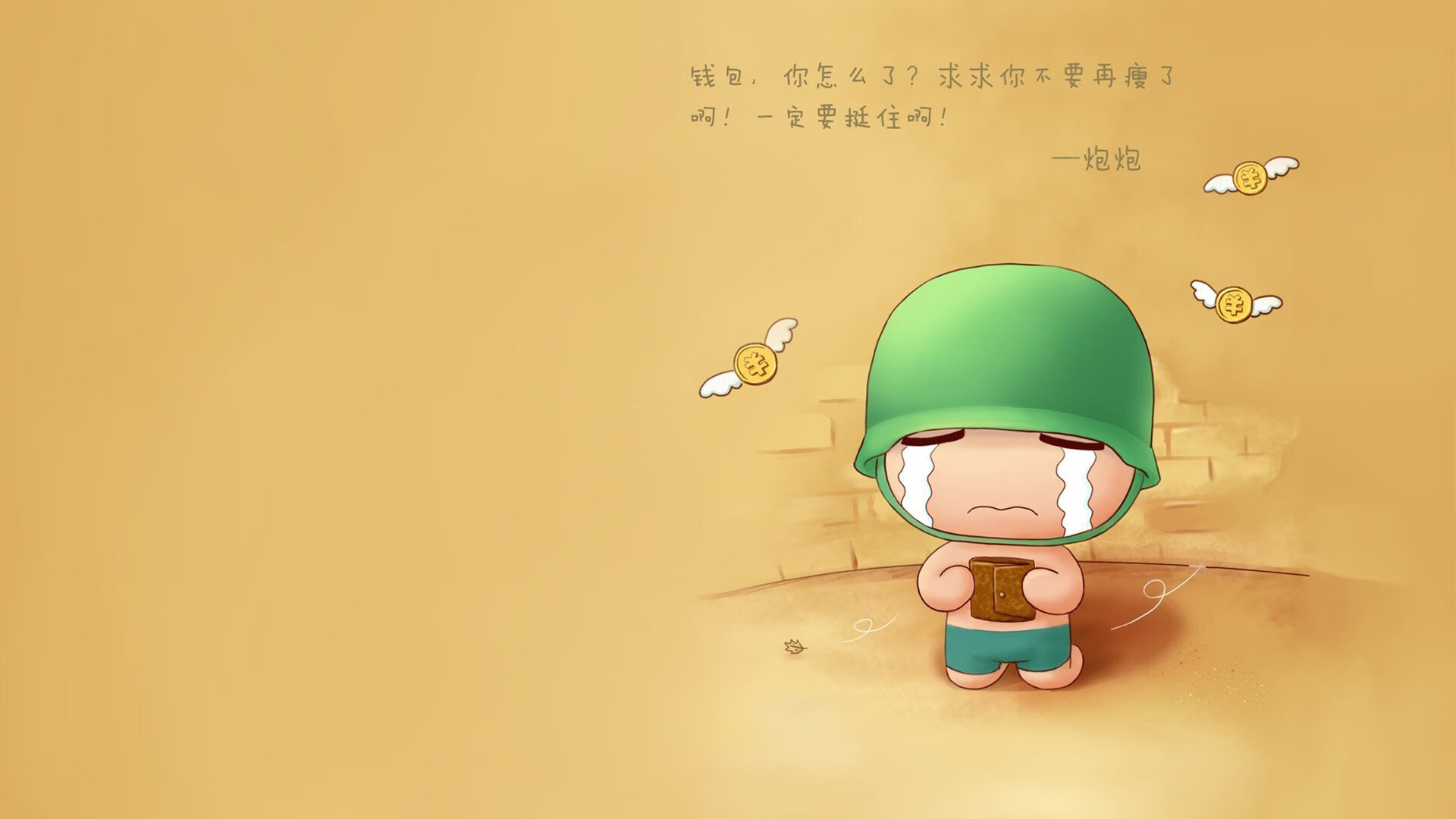 意甲青训项目引入情绪管理提升抗压能力研究,意甲各队训练营