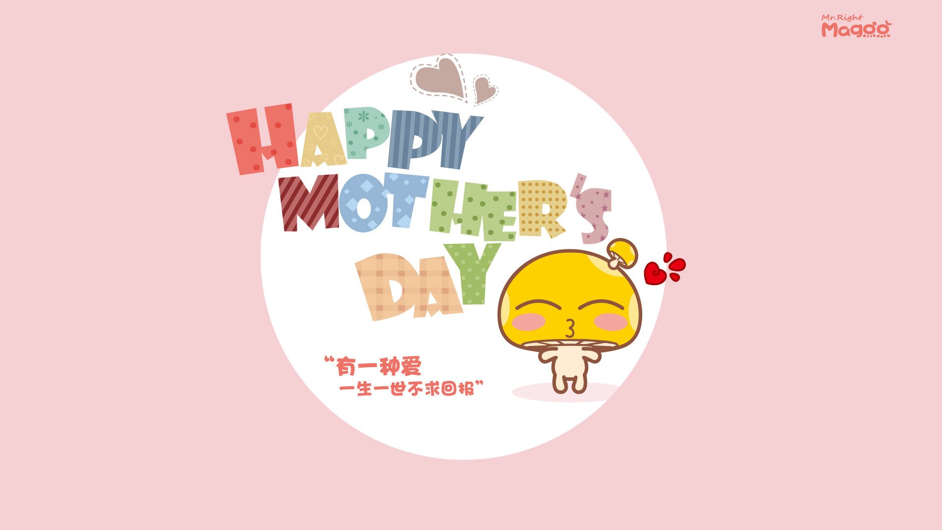 AIYOUXI.COM-尤文图斯引援成功,中场实力大提升