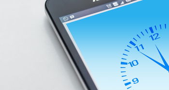 爱游戏体育-英超球队融合AI心率追踪模型动态调整球员出场时间,2021英超新星