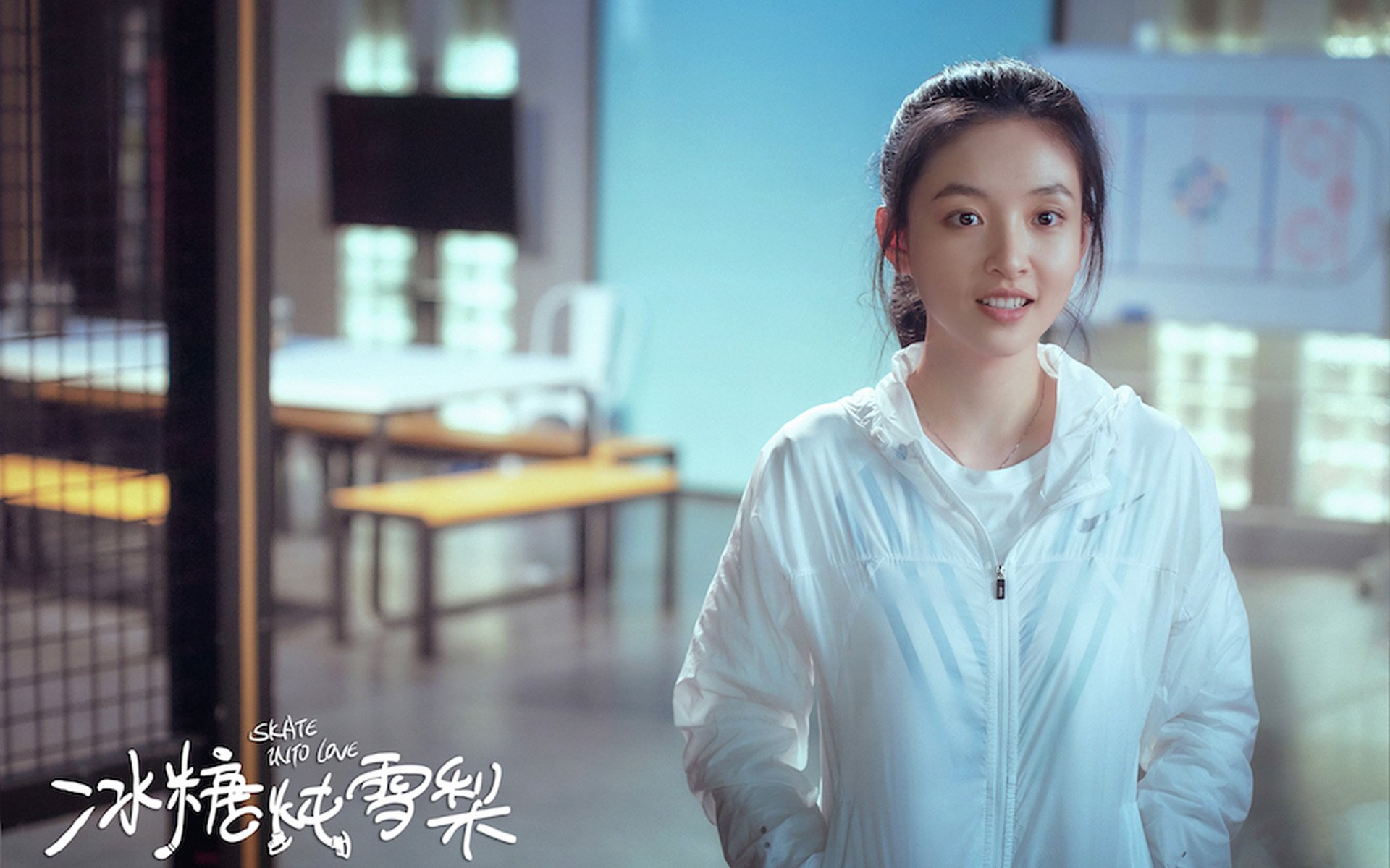 爱游戏体育app-青少年体育运动激励机制,《青少年体育活动促进计划》