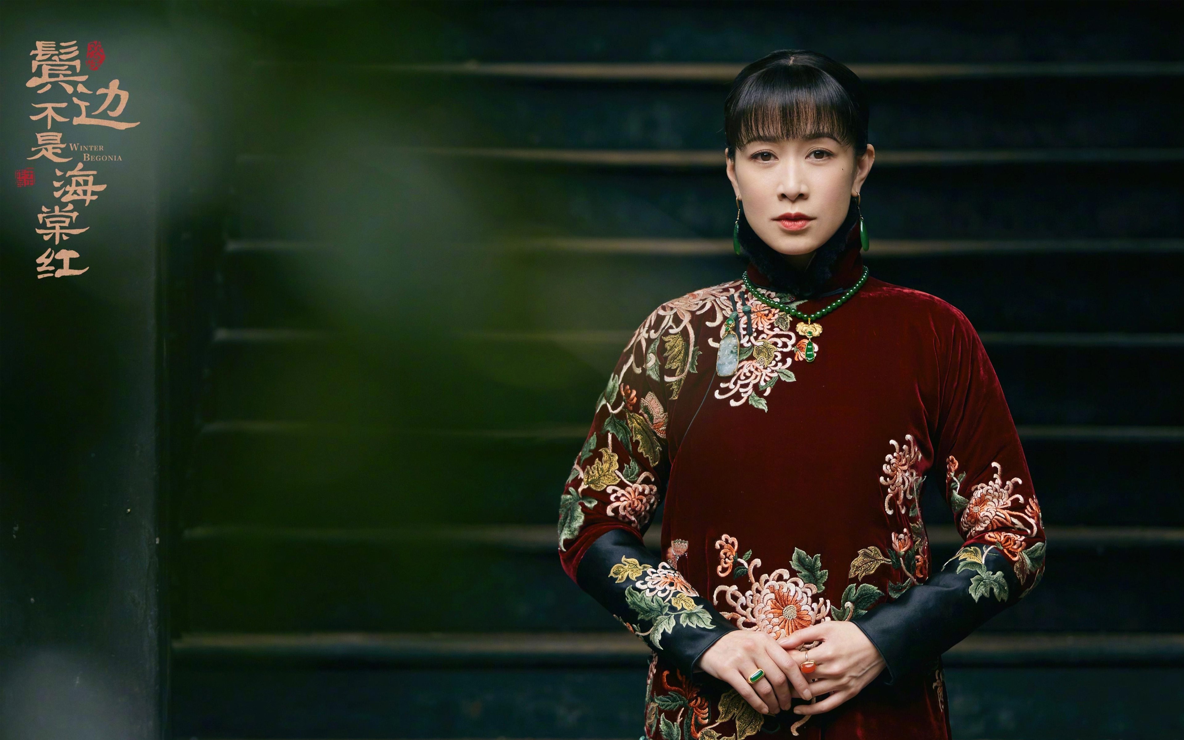 爱游戏官网-乒乓2024：国际乒联混合团体世界杯赛制揭秘，2020国际乒联团体世界杯